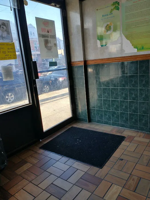 Rising Sun Chinese Restaurant 1