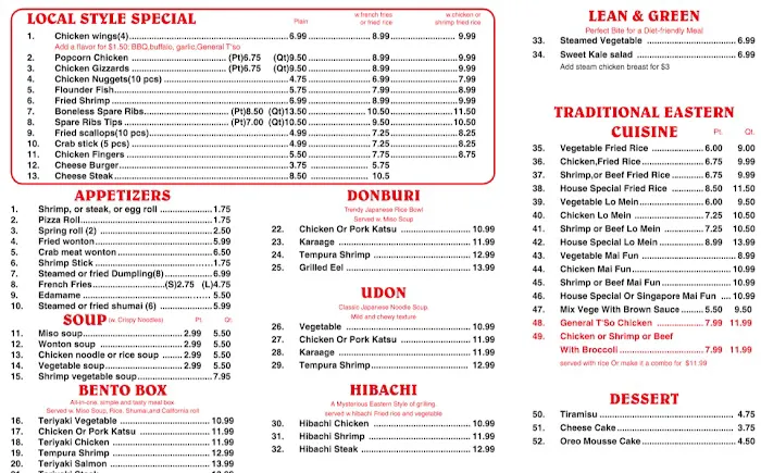 eastern savory kitchen 5
