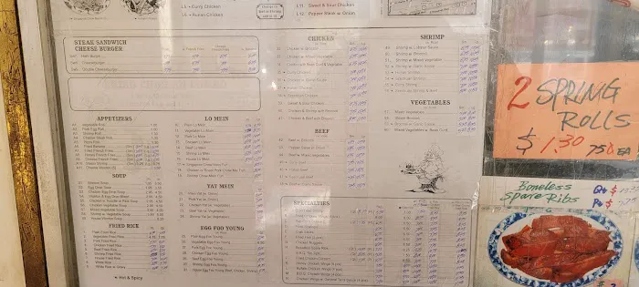 Golden Gate Restaurant 8