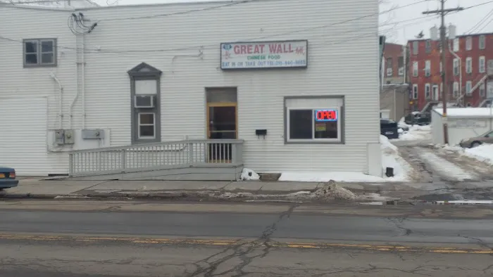 Great Wall Chinese Restaurant 3