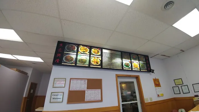 Great Wall Chinese Restaurant 7