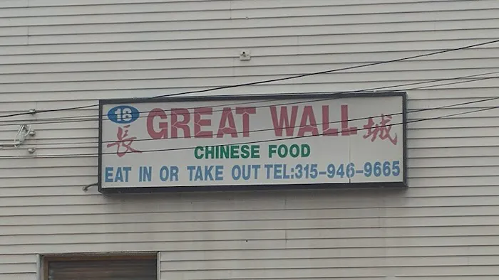 Great Wall Chinese Restaurant 4