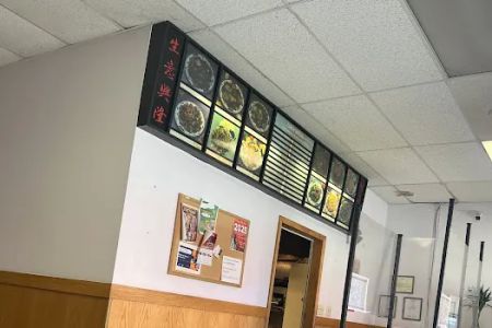 Great Wall Chinese Restaurant