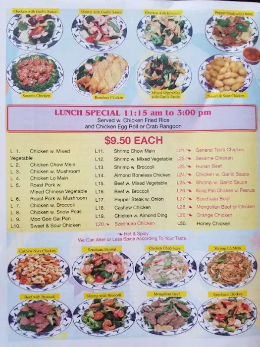 China 1 10