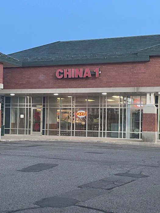 China 1 6