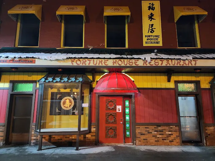 Fortune House Restaurant 3