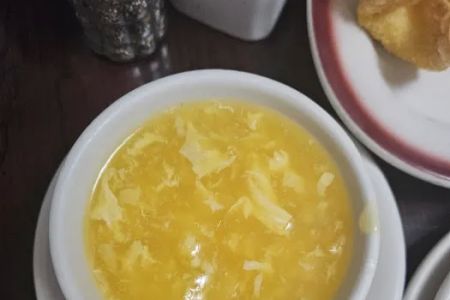 Fortune House Restaurant