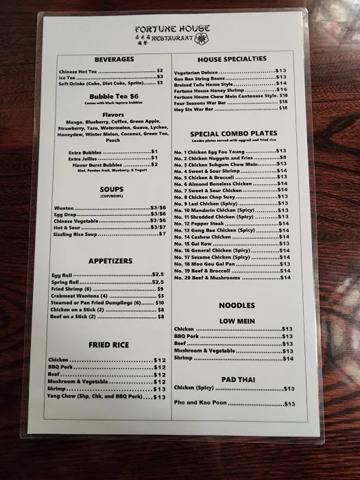 Fortune House Restaurant 10
