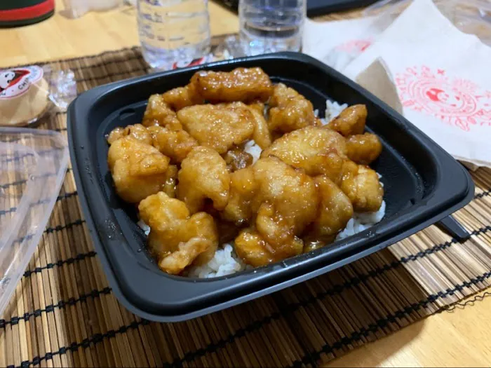 Panda Express 4