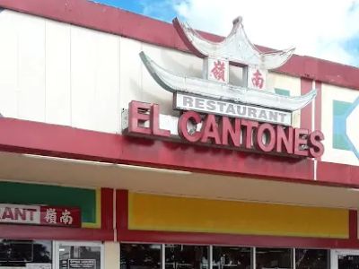 El Cantones Chinese Restaurant 0