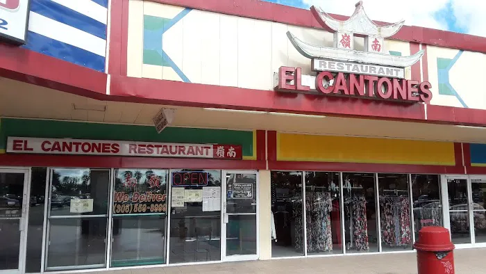 El Cantones Chinese Restaurant 2