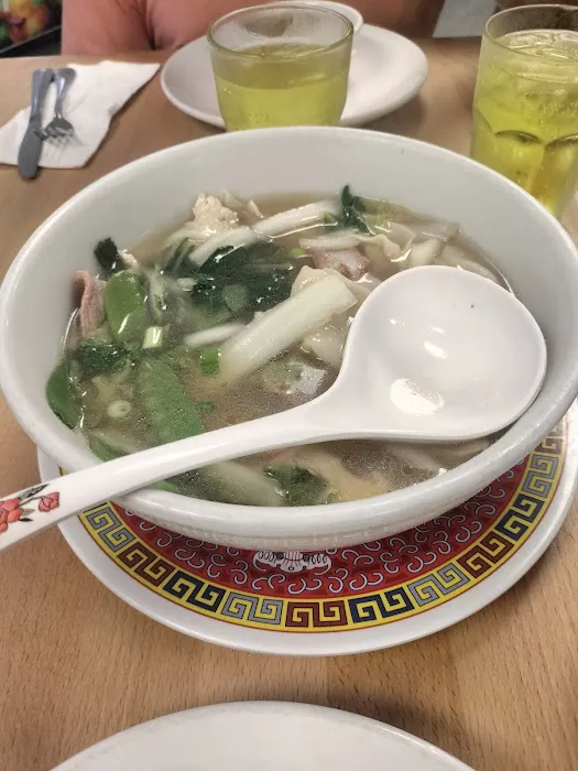 Chifa Du Kang (Bird Road) 1
