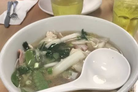 Chifa Du Kang (Bird Road)