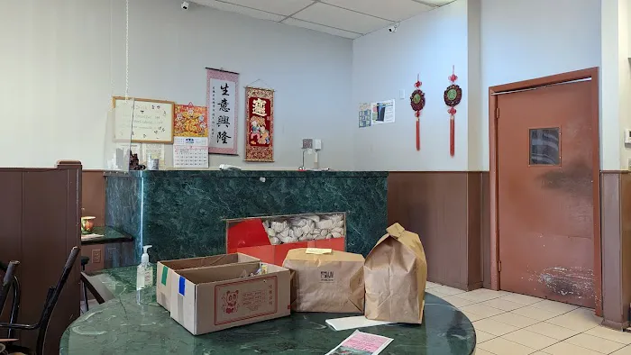 Yi-Wong Chinese Restaurant 6