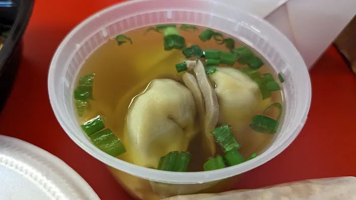 Yi-Wong Chinese Restaurant 1