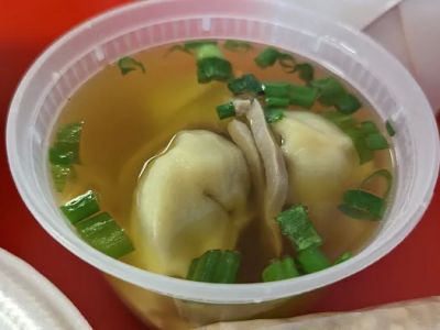 Yi-Wong Chinese Restaurant 0