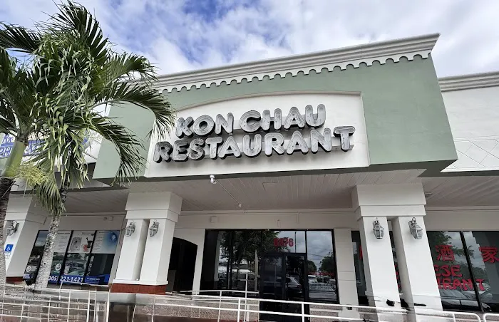Kon Chau Chinese Restaurant 5