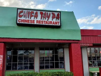 Chifa Tay Pa 0