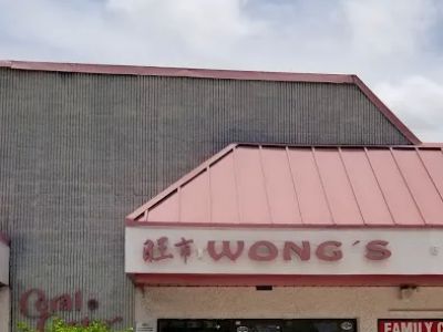 Wong's Chinese Restaurant 0