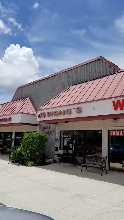 Wong's Chinese Restaurant 2