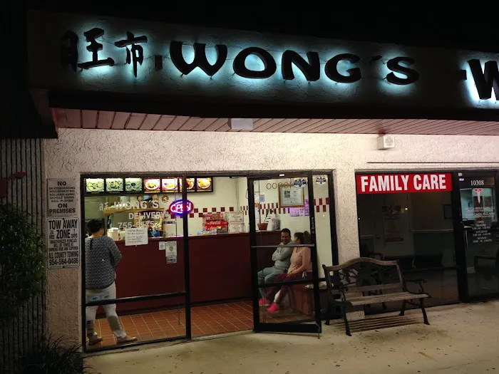 Wong's Chinese Restaurant 9