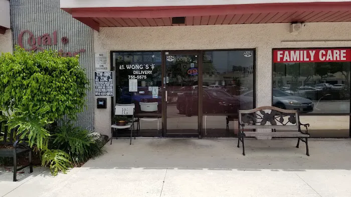 Wong's Chinese Restaurant 7