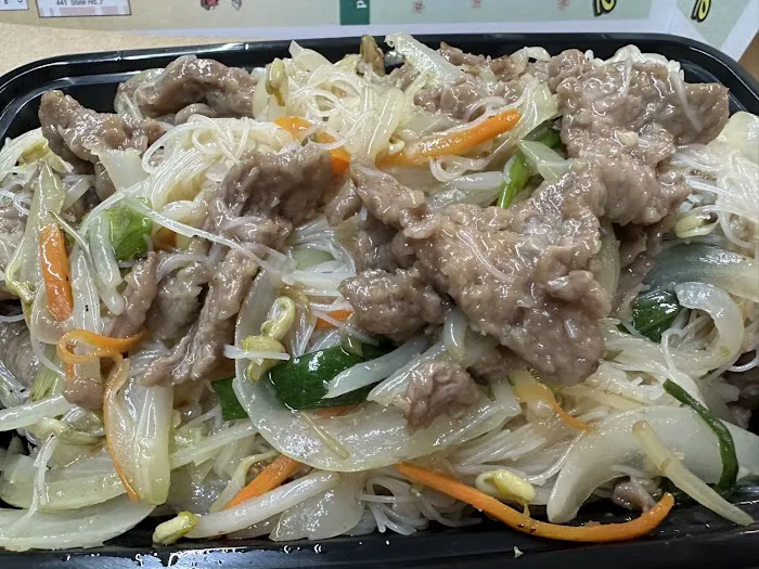 China One 10