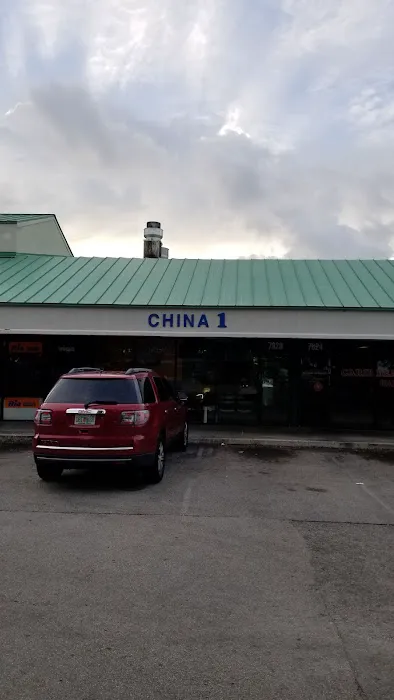 China One 2