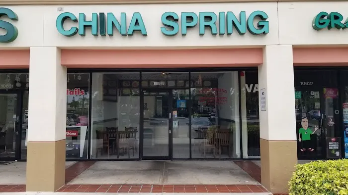 China Spring Chinese Restaurant 4
