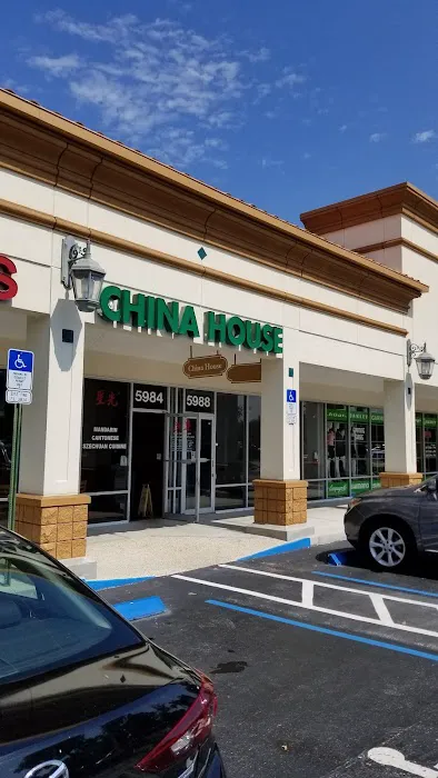 China House 8