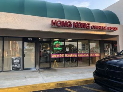 Hong Kong Chinese Food 0