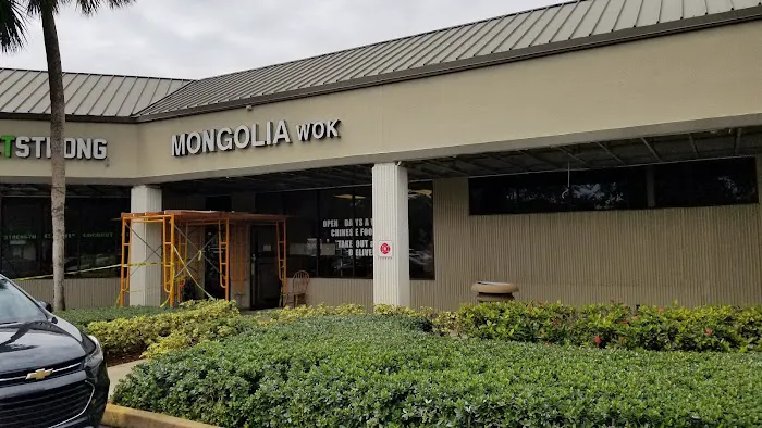 Mongolia Wok 7