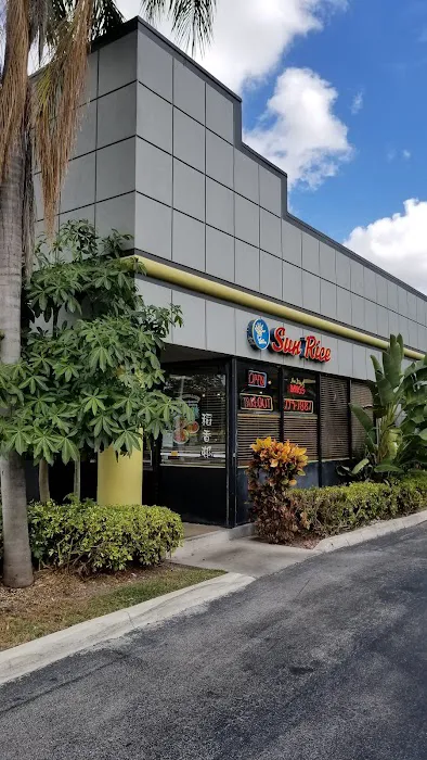 Sun Rice Chinese Restaurant 6