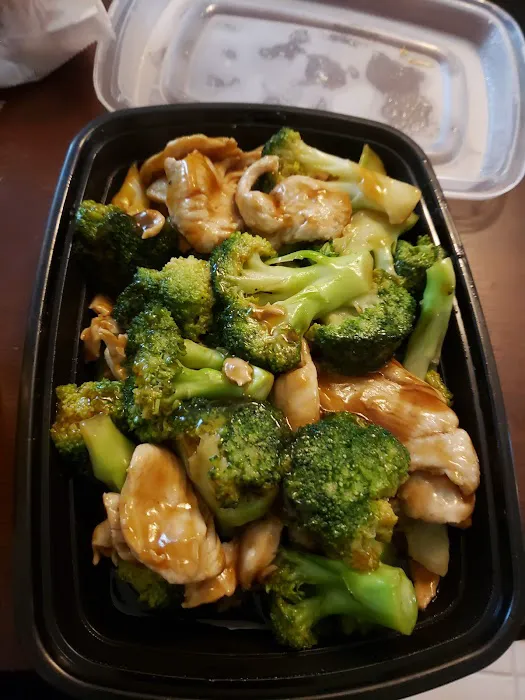 New China 2