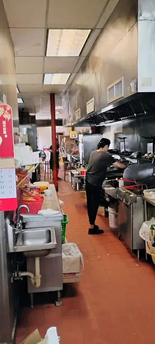 China Wok 10