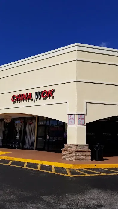 China Wok 4
