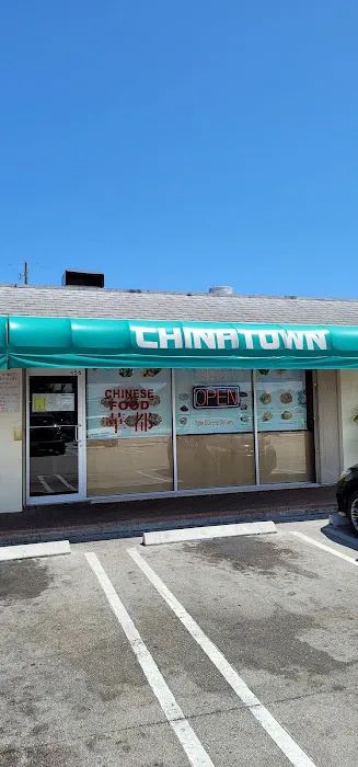 Chinatown Restaurant 1