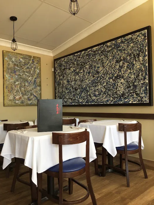 Wu’s Kitchen & Wines 10