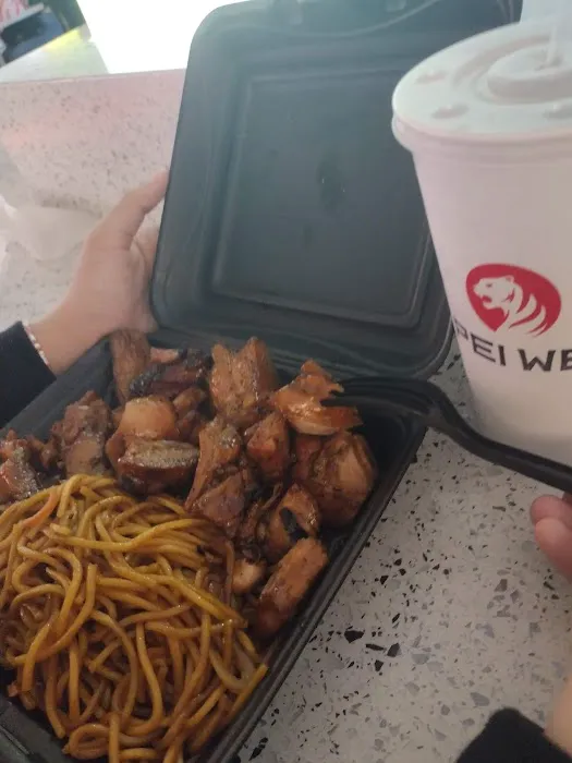 Pei Wei Asian Express 4