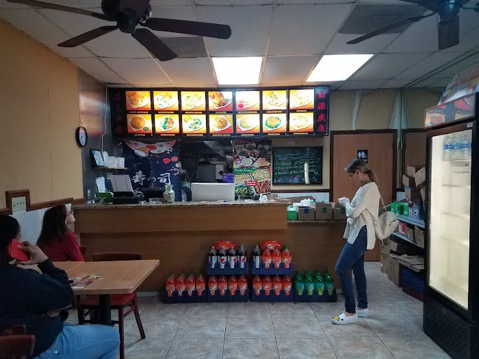 China Wok 9