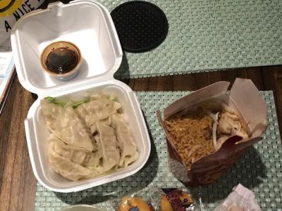 New China II 0