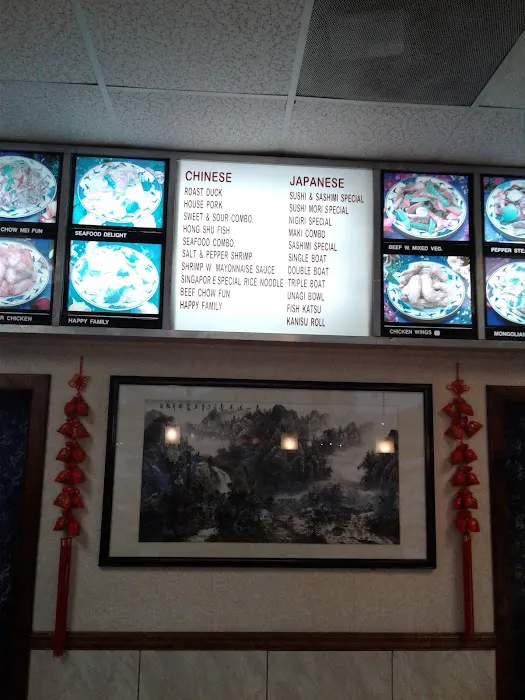 New China II 9