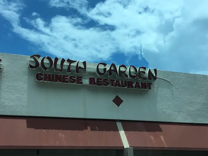 South Garden Chinese Restaurant 10
