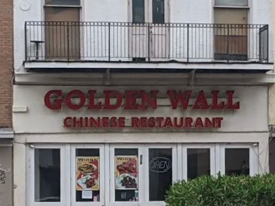 Golden Wall Restaurant 0