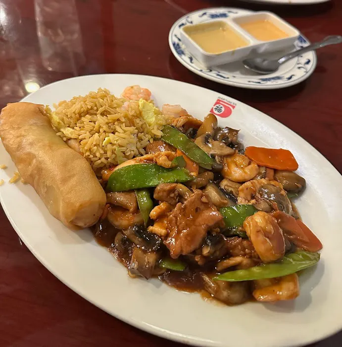 Five Happiness Chinese Restaurant 9