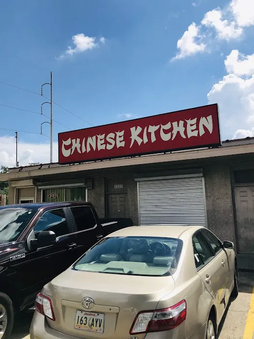 Chinese Kitchen 4