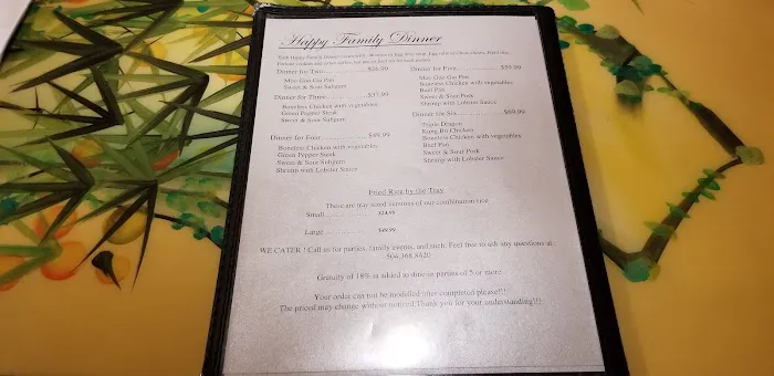 China Gate Restaurant 4