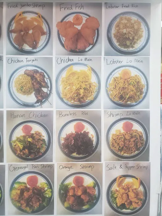 Best Wok 7