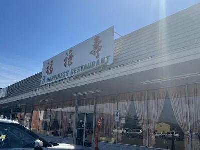 3 Happiness Restaurant 0