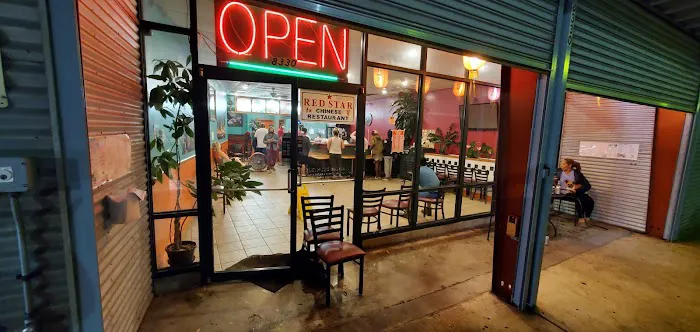 Red Star Chinese Restaurant 5